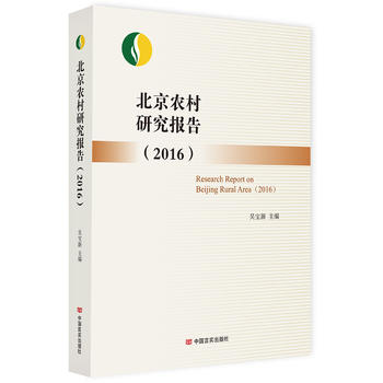  r(nng)о(bo)棨r(nng)彛(jng)(j)ооT˽ⱱr(nng)I(y)(jng)(j)r(nng)I(y)ĸɹ