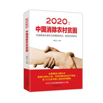  2020Їrؚȫ潨СľʷؚÓؚо