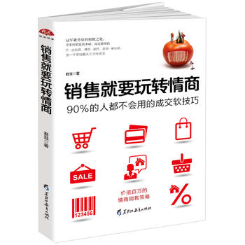  N۾ҪD(zhun)̣r(ji)ֵf(wn)N۲ԣ90%˶(hu)õĳɽܛԒf(shu)͑ȥ