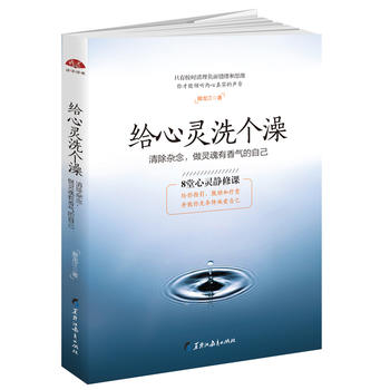 o`ϴ裺8`onoָĄͯ\ӆڶ棬I(xin)o(ni)ãĬF(xin)