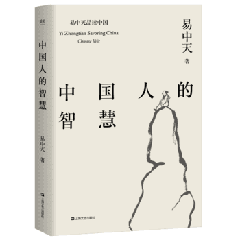  ƷxЇ(gu)Ї(gu)˵ǻۣNf(wn)(c)Ĵٰʮ꽛(jng)䣬2018ȫӆ