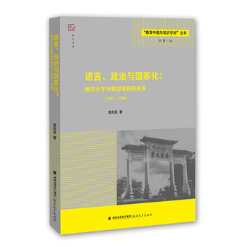  Z(y)c(gu)һW(xu)c¼P(gun)ϵ(1953--1968)