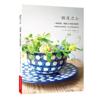  廨֮ģһѻ(chung)53ˇ