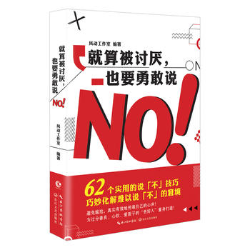  㱻ӑҲҪ¸fNO