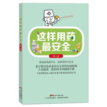  @ˎȫxõČ(sh)ýփ(c)(zhun)I(y)ˎľ(xi)ϰռͥˎR(sh)(sh)