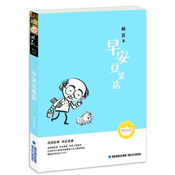  簲?ji){꣨ĕʲôƷԓB(yng)Ҵ𰸾@