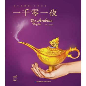  ΁ţݣ湲ăԢԣһǧһҹͯԒͽͯԒ