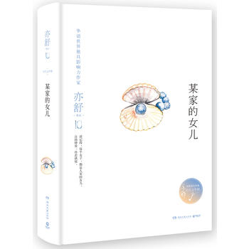  ĳҵŮb棬檚(d)ָڙ(qun)СfϵУ