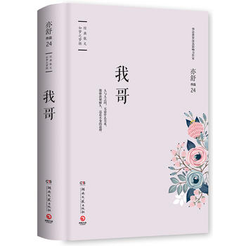  Ҹ磨b棬檚ָڙ(qun)СfϵУ