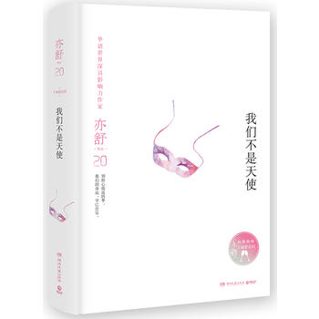 ҂ʹb檚(d)ָڙ(qun)СfϵУ