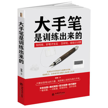  ֹPӖ(xn)(li)ģɾؕ(sh)Č(xi)nP(xi)¹Pߌ(xi)_(d)ˮƽ