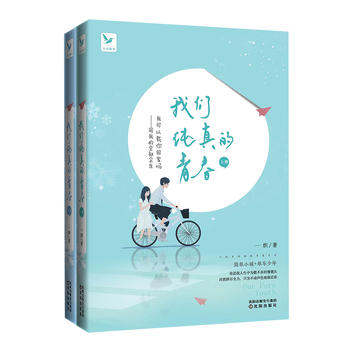  ҂ഺȫɃ(c)О锵(sh)R^ƴMȫֻ鲻(dng)ɫ桶ҵŮr(sh)붮