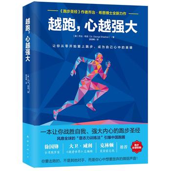  ԽԽ(qing)󣨡ܲʥ(jng)2017ȫ
