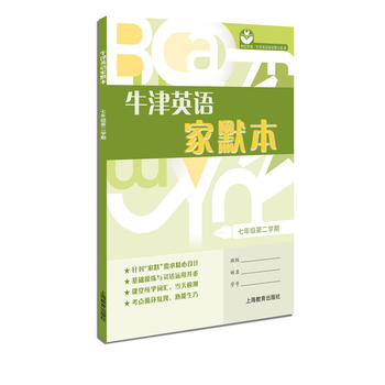  ţӢZĬ 꼉(j)ڶW(xu)