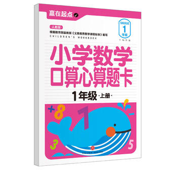  СW(xu)(sh)W(xu)}.1꼉σԣ҃AġAcϵЅС㕽ӱ؂䡰䡱׌ӏcvw