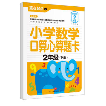  СW(sh)W}.2꼉ԣ҃AġAcϵЅС㕽ӱ؂䡰䡱׌ӏcvw