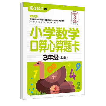  СW(sh)W}.3꼉σԣ҃AġAcϵЅС㕽ӱ؂䡰䡱׌ӏcvw