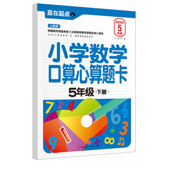  СW(xu)(sh)W(xu)}.5꼉ԣ҃AġAcϵЅС㕽ӱ؂䡰䡱׌ӏcvw