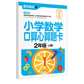  СW(sh)W}.2꼉σԣ҃AġAcϵЅС㕽ӱ؂䡰䡱׌ӏcvw
