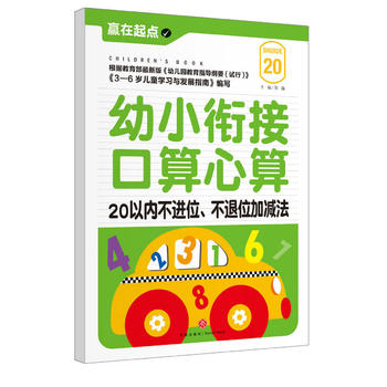  С㕽ӿ.20?xn)?ni)M(jn)λλӜp(zhun)҃AġAc(din)ϵЅ(sh)С㕽ӱ؂䡰䡱׌ӏ