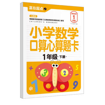  СW(sh)W}.1꼉ԣ҃AġAcϵЅС㕽ӱ؂䡰䡱׌ӏcvw
