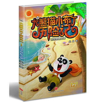  ؈СvU(xin)ӛr耳֮i