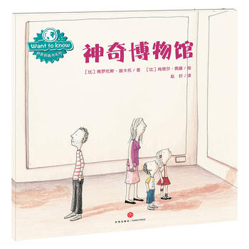  WANT TO KNOWՈDϵУ沩^چ̽gfΑJ֪磩