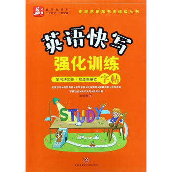  ӢZ(y)쌑(xi)(qing)Ӗ(xn)(sh)xȻ(dn)V(sh)(xi)W(xu)Y(ji)ӛ쌑(xi)M(jn)A؂W(xu)(sh)֪R(sh)(xi)ƯӢģ
