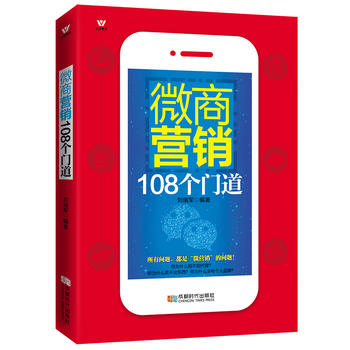  S ΢̠IN108T