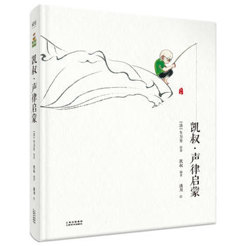  P塤Ɇɣߴax麢ć(gu)W(xu)xÿ3犣(gu)W(xu)ͯӹ 