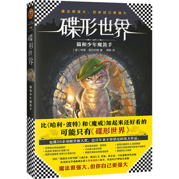  磺؈ħ֣ȡء͡ħ䡷߀ÿֻС硷