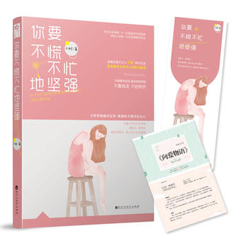  ҪæĈ(jin)(qing)(dng)(dng)(d)Ҍٛ(zng)8Pˇ־+ƾ