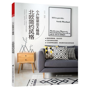  Сb WsL(fng)񣨸ЧD(zhun)_(ti)gD(zhun)ɫʴ120NƷ]pɽסM(jn)WL(fng)ļҡ