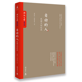  ɵˣ_ӛČWؕϵʬF(xin)