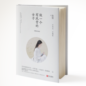  һLǵŮӣӭףbo棩