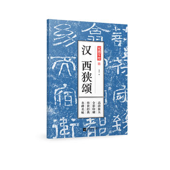  Pīǧ h M힣Ŵȫӡˢ(jng)