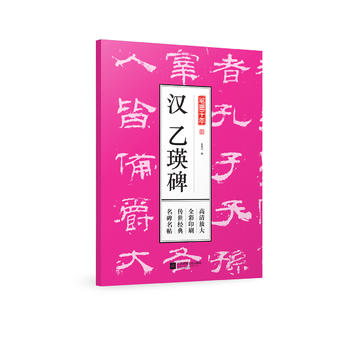 Pīǧ h Ŵȫӡˢ