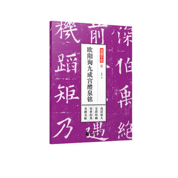  Pīǧ WԃųɌmȪ㑣Ŵȫӡˢ