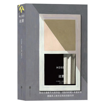  @b:Herem(hu)(ji)(jing)Ʒ