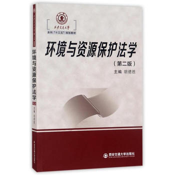  h(hun)cYԴoW(xu)ڶ棩ͨW(xu)ơʮ塱Ҏ(gu)̲ģ