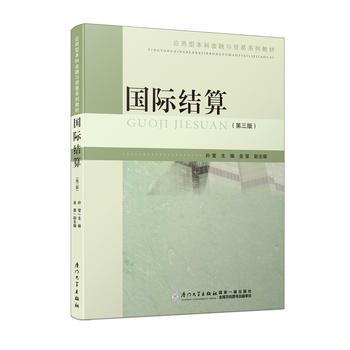  HY㣨棩/ͱƽcQ(mo)ϵн̲