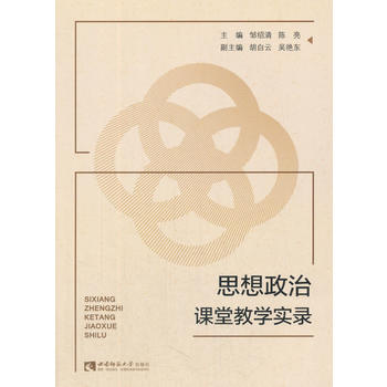  ˼ný̌W(xu)