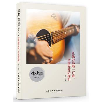  xժA(i)棩׌Ҟ㳪һ׸ȫ綼 (tng)