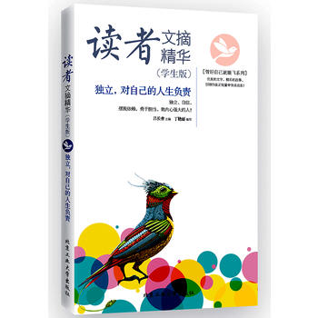  xժAW(xu)棩(d)(du)Լؓ(f)؟(z)
