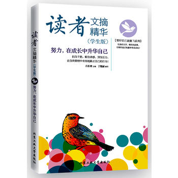  xժAW(xu)棩ŬڳL(zhng)AԼ