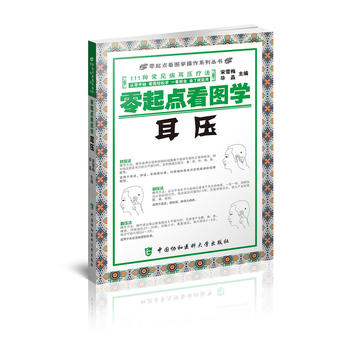  cDW(xu)cDW(xu)
