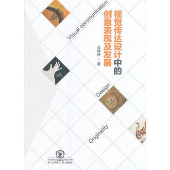  ҕX_(d)O(sh)Ӌ(j)еĄ(chung)F(xin)l(f)F(xin)