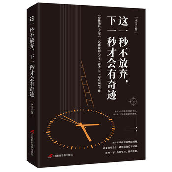  @һ벻ŗһŕE