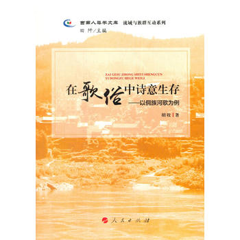  ڸԊ(sh)桪ԶӸW(xu)Ď(k) cȺ(dng)ϵУ