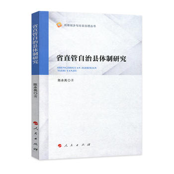  ʡֱοhwоy(tng)Il(xing)c(hu)텲(sh)